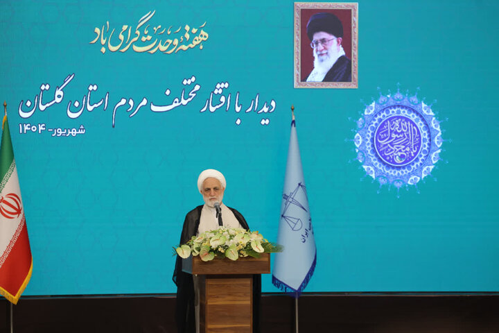 مبارزه بی‌امان با فساد و گسترش عدالت