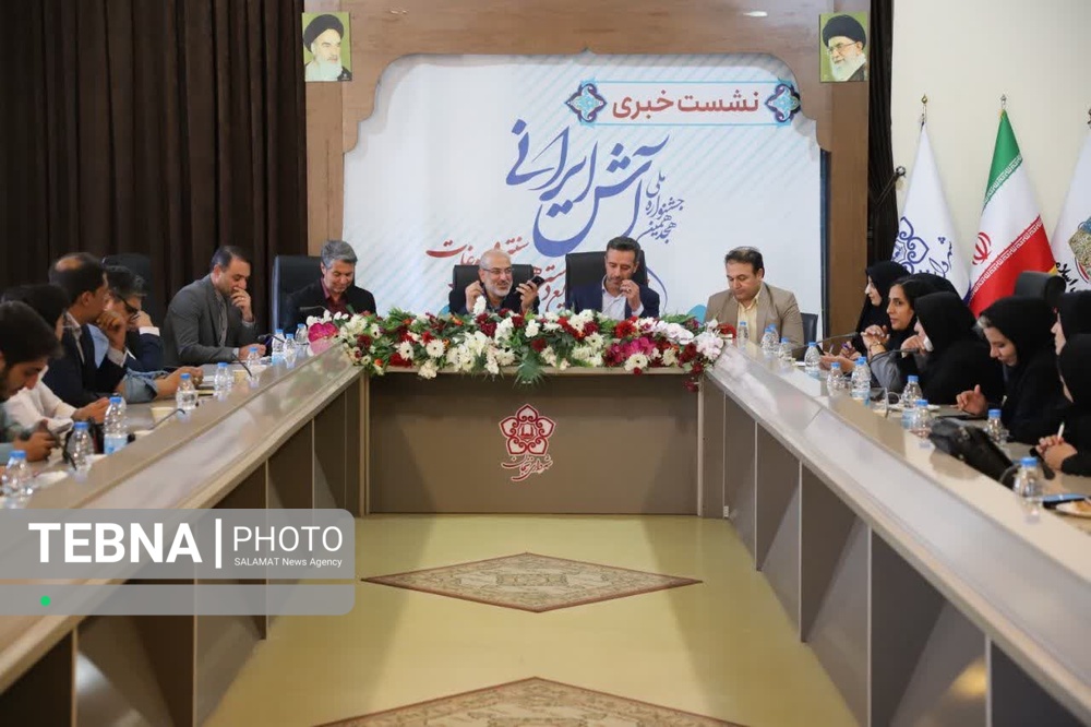 شهریورِ شاد برای شهروندان زنجانی با جشنوارهها و رویدادهای فرهنگی شهریورِ شاد برای شهروندان زنجانی با جشنوارهها و رویدادهای فرهنگی