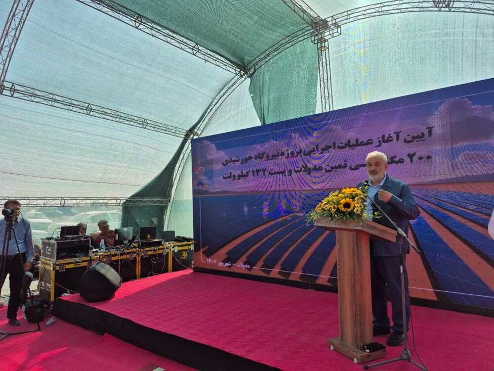 نیروگاه خورشیدی ۲۰۰ مگاواتی مه‌ولات گامی بزرگ برای کاهش وابستگی به سوخت فسیلی است
