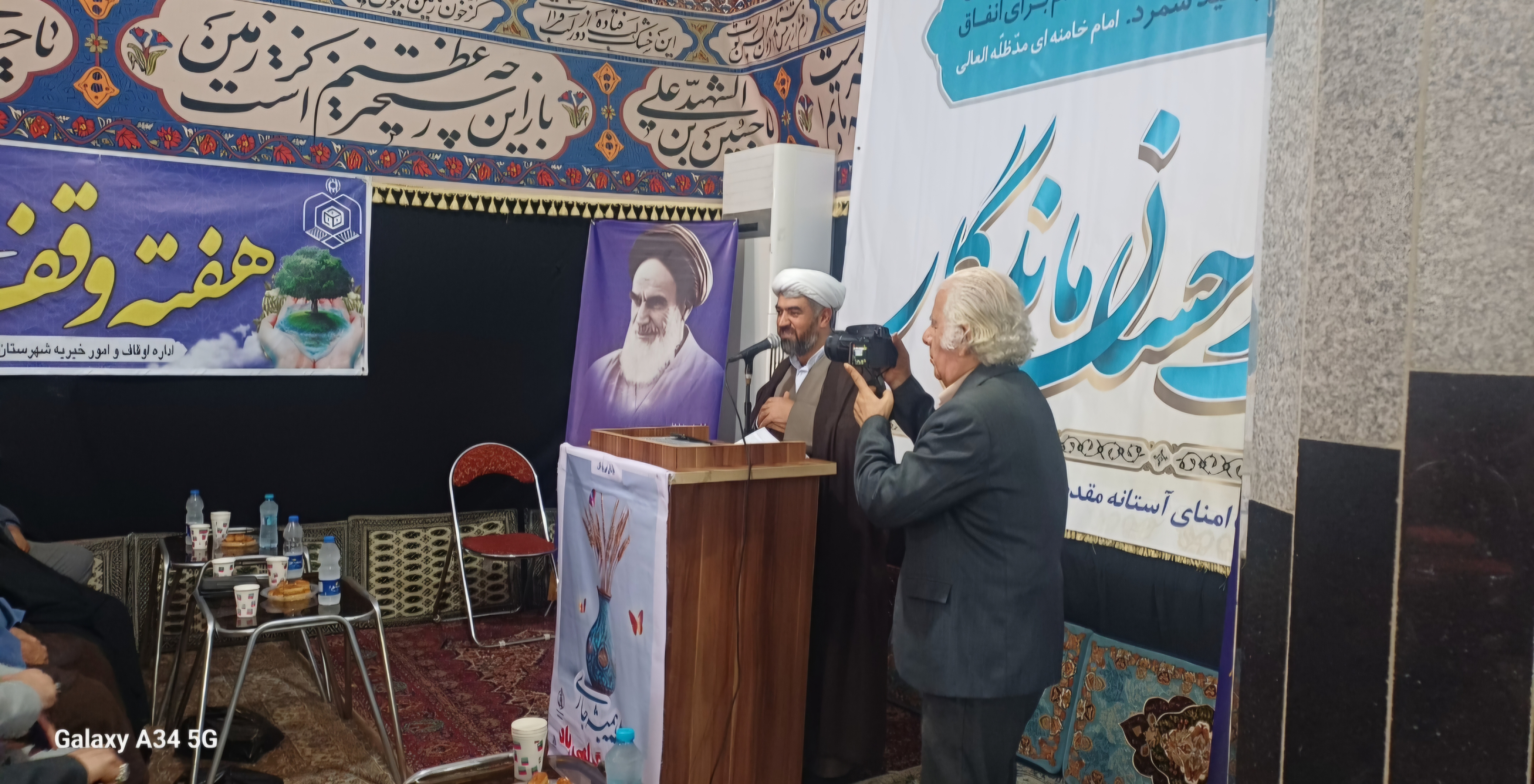 توزیع 100 بسته معیشتی، به ارزش یک میلیارد و ۵۰۰‌میلیون ریال در هفته وقف