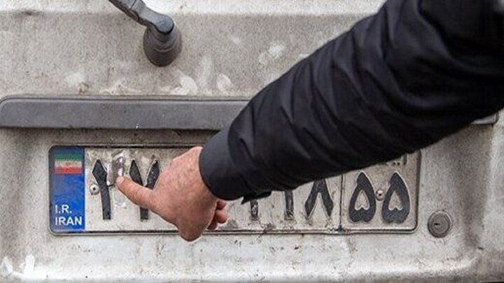علت پیشنهاد تغییر فرمت پلاک خودروها به حروف لاتین