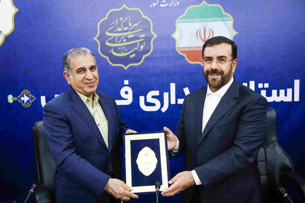 انتخاب اعضای ستاد انتخابات در فارس