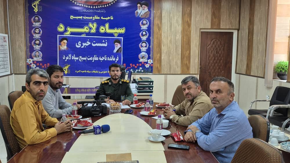 آغاز هفته دفاع مقدس در لامرد با رژه خودرویی و برنامه‌های متنوع فرهنگی