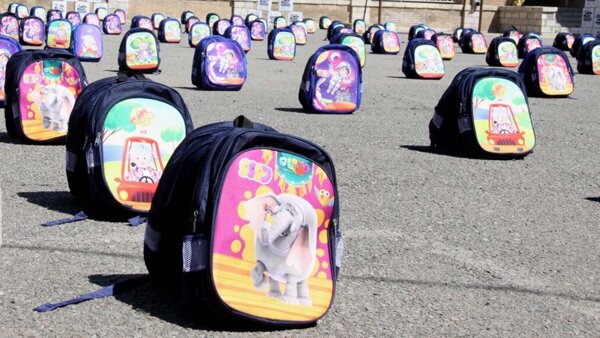 توزیع ۲۵۰ هزار بسته نوشت‌افزار ویژه دانش‌آموزان کم‌برخوردار