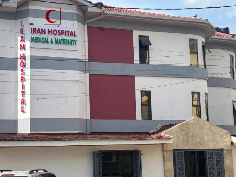 آماده‌سازی بیمارستان هلال‌احمر در نایروبی برای ارائه خدمات به مراجعه‌کنندگان