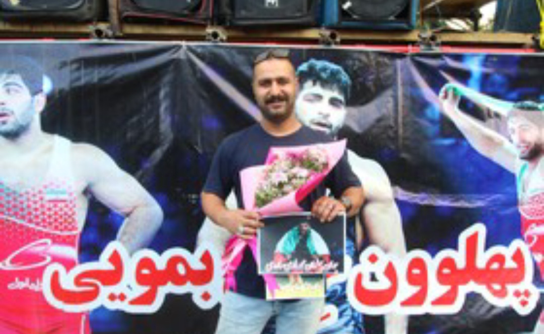 مراسم استقبال از هادی ساروی، قهرمان پرافتخار مسابقات کشتی فرنگی جهان در آمل