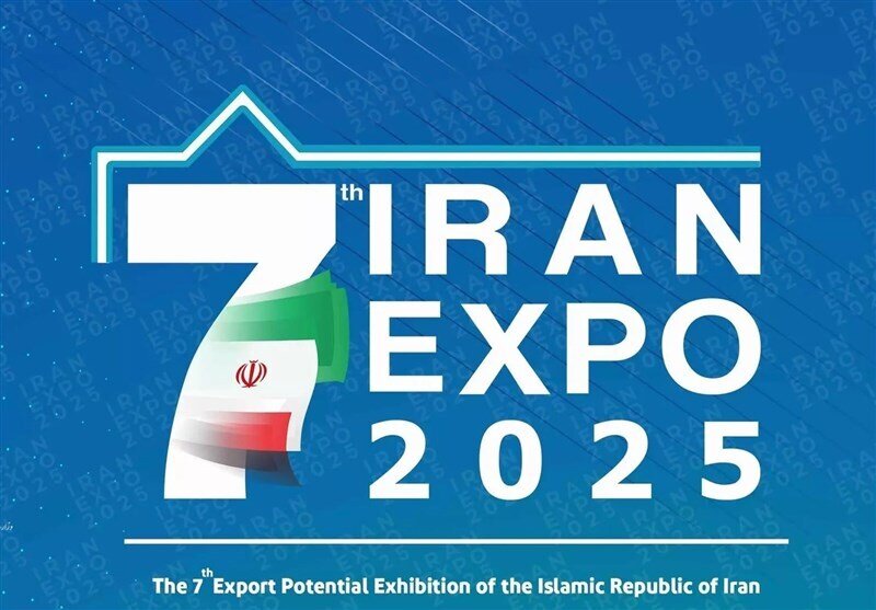 معرفی ۱۲۰ فرصت سرمایه گذاری به ارزش ۹ میلیارد یورو