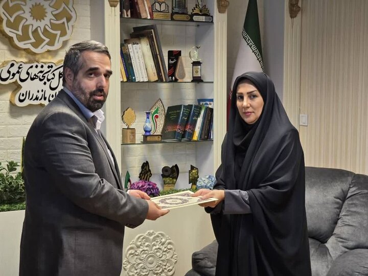 سرپرست اداره‌کل کتابخانه‌های عمومی استان مازندران معارفه شد
