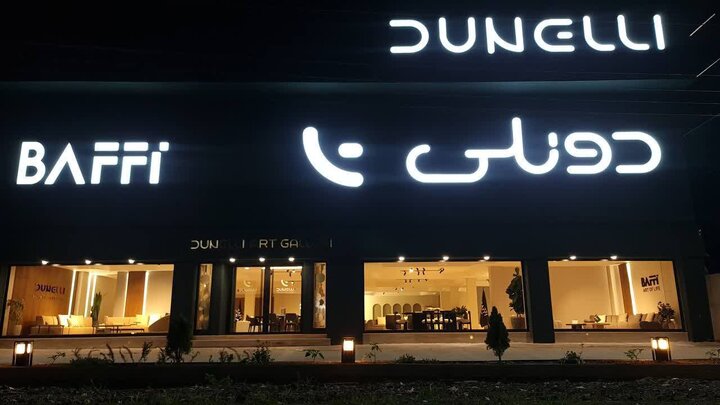 صادرات به ۶ کشور در دستور کار قرار دارد