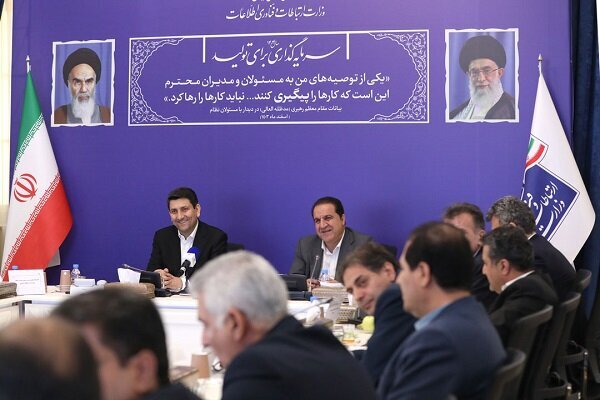 اجرای ۵ سایت در نقاط مرزی و پایانه‌ها برای تقویت ارتباطات زائران عتبات