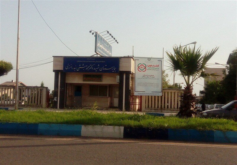 کمبود بیمارستان در انزلی
