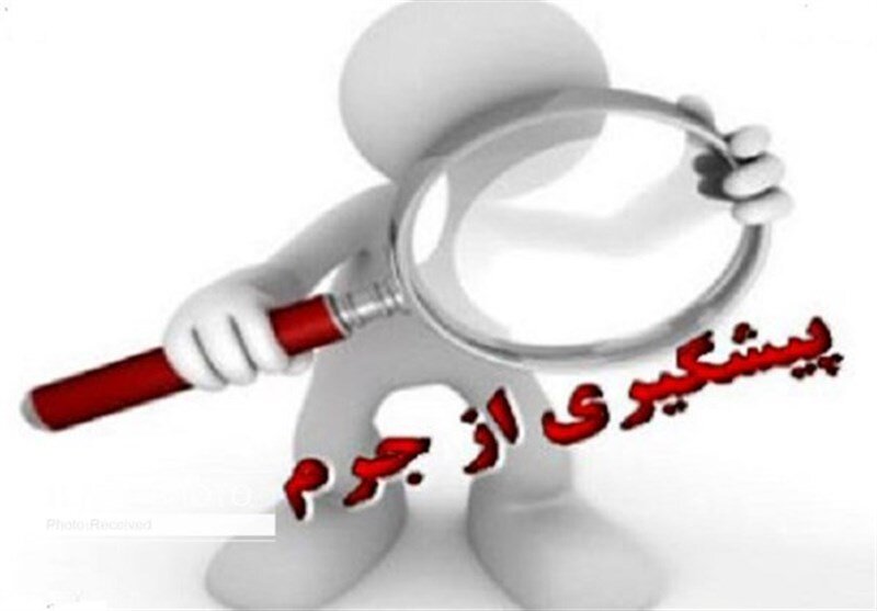 کاهش ۸ درصدی جرائم در زنجان 