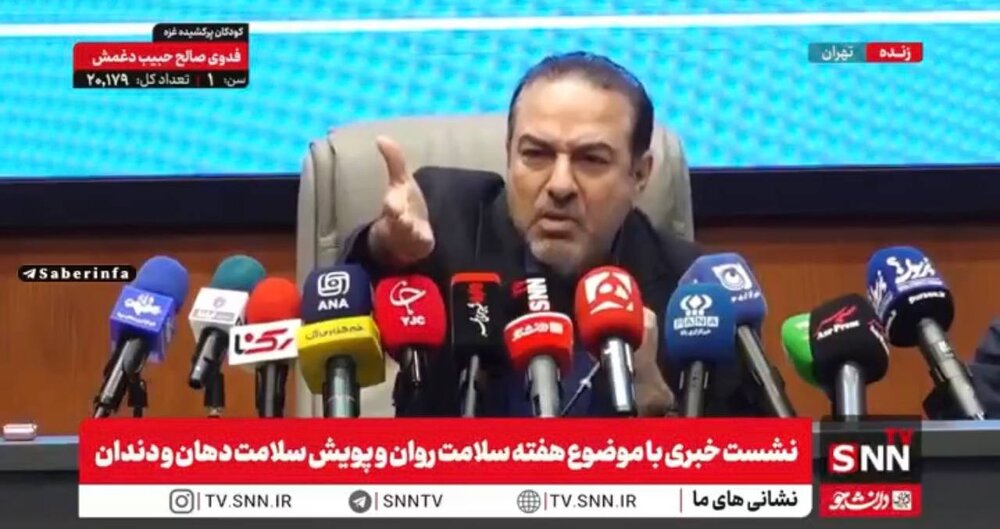 «یه الف بچه حرف مفت می‌زنه!»