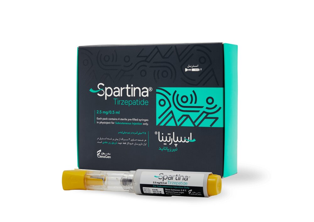 اسپارتینا سیناژن