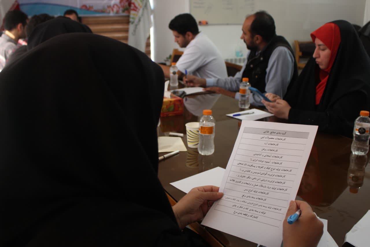 تجلیل از ۲۵ واحد تولیدی برتر در همایش انجمن صنایع غذایی و دارویی