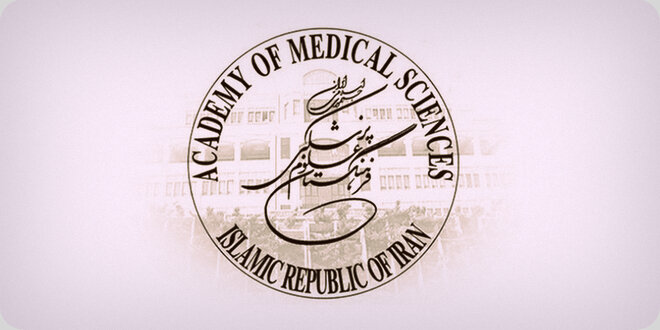 تحقق عدالت در سلامت نیازمند اصلاحات بنیادین و اجرای کامل سیاستهای کلی سلامت است تحقق عدالت در سلامت نیازمند اصلاحات بنیادین و اجرای کامل سیاستهای کلی سلامت است