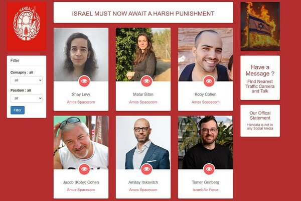 افشای مشخصات ۱۷ دانشمند ارشد نظامی اسرائیل توسط حنظله