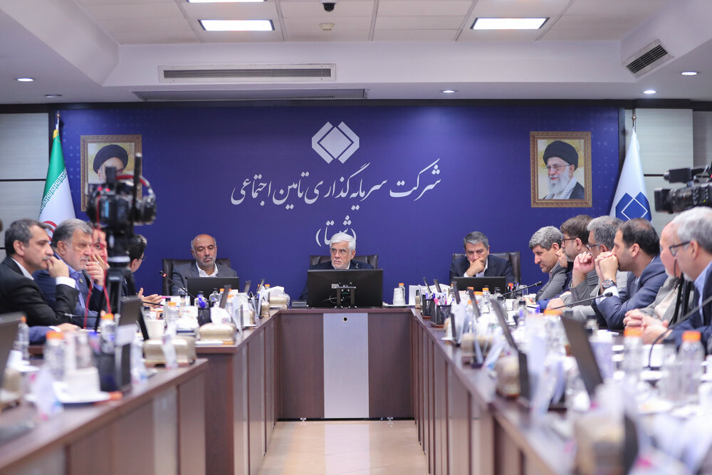 راهبرد دولت چهاردهم جلوگیری از برداشتها از سازمان تامین اجتماعی است راهبرد دولت چهاردهم جلوگیری از برداشتها از سازمان تامین اجتماعی است