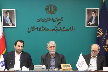 مراسم رونمایی از شناسنامه آثار هنری با حضور وزیر فرهنگ و ارشاد