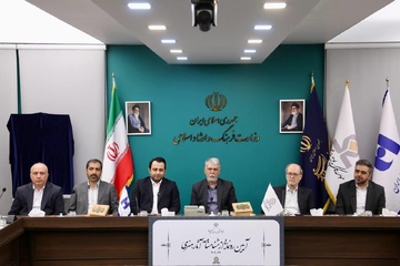 مراسم رونمایی از شناسنامه آثار هنری با حضور وزیر فرهنگ و ارشاد