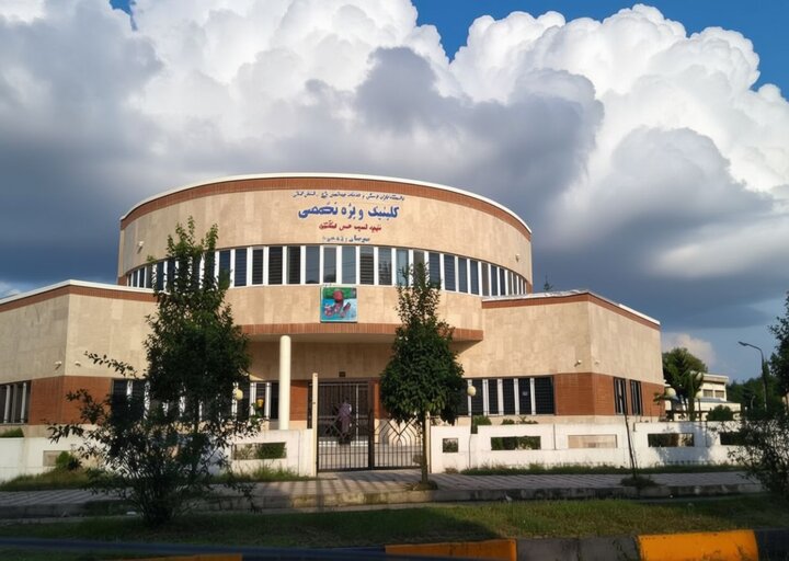 خدمات ویزیت رایگان بانوان در کلینیک تخصصی شهید عشوری رودسر