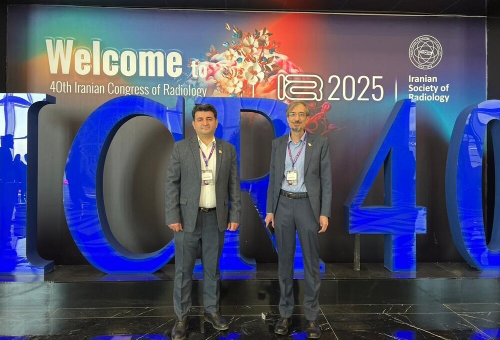 تاثیر منفی تحریم ها بر روی به روز رسانی و نوسازی تجهیزات تصویر برداری پزشکی