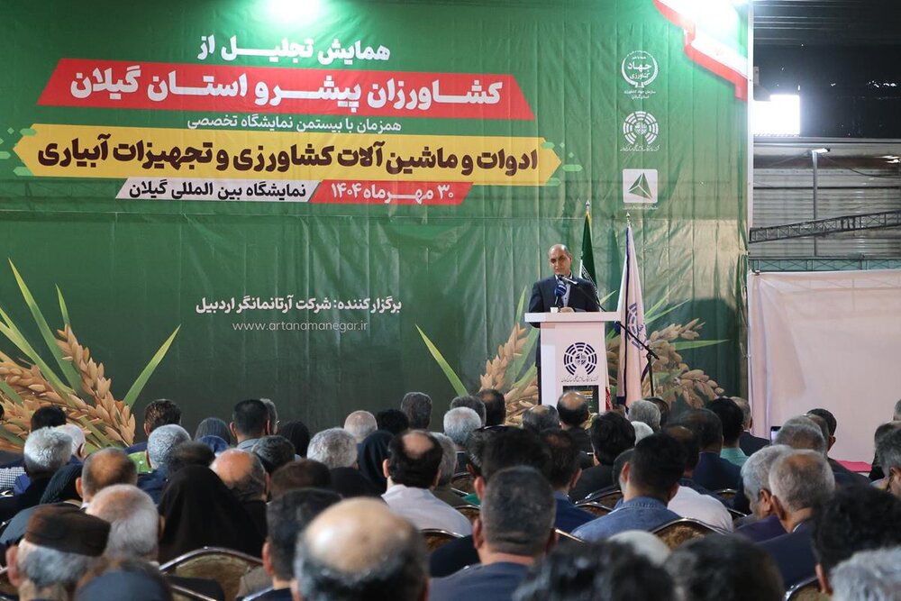 خودکفایی برنج، راهکاری برای تأمین دارو و نیازهای اساسی کشور