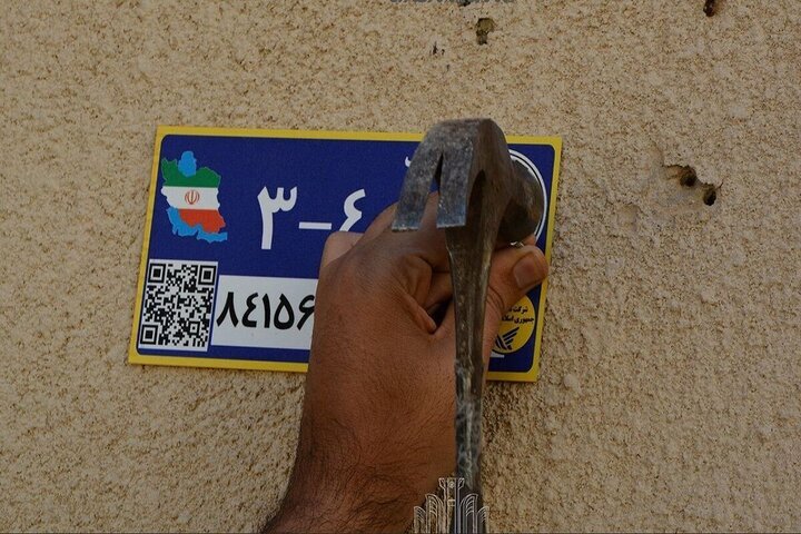 به‌روزرسانی کد پستی محل اقامت برای خرید بیمه‌نامه الزامی است