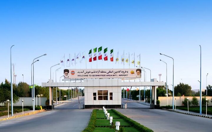 آشنایی با تعدادی از هتل های نزدیک فرودگاه بین المللی قشم