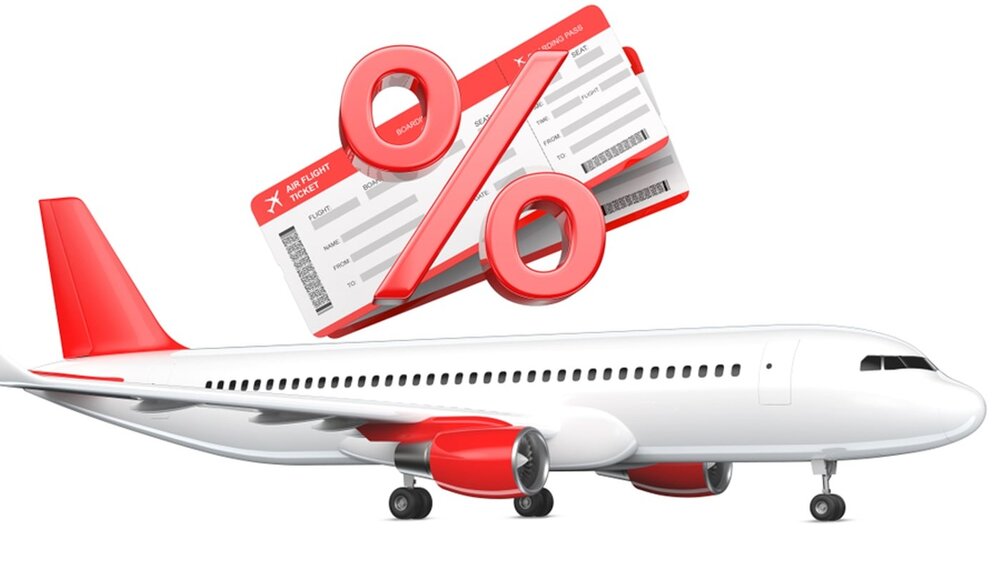 تور مشهد ارزان با هواپیما