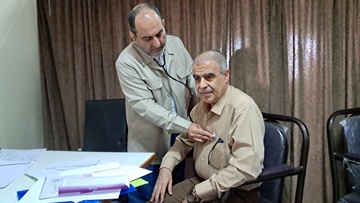 آزمون پزشکی حج تمتع ۱۴۰۵