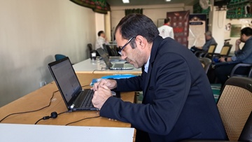 آزمون پزشکی حج تمتع 1405