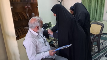 آزمون پزشکی حج تمتع 1405