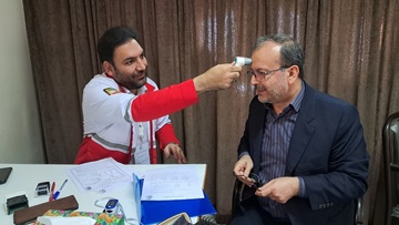 آزمون پزشکی حج تمتع 1405