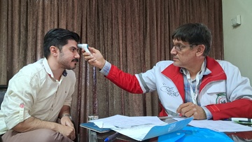 آزمون پزشکی حج تمتع 1405