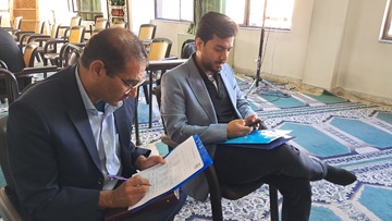 آزمون پزشکی حج تمتع 1405