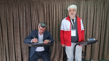 آزمون پزشکی حج تمتع 1405