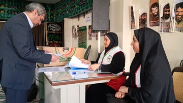 آزمون پزشکی حج تمتع 1405