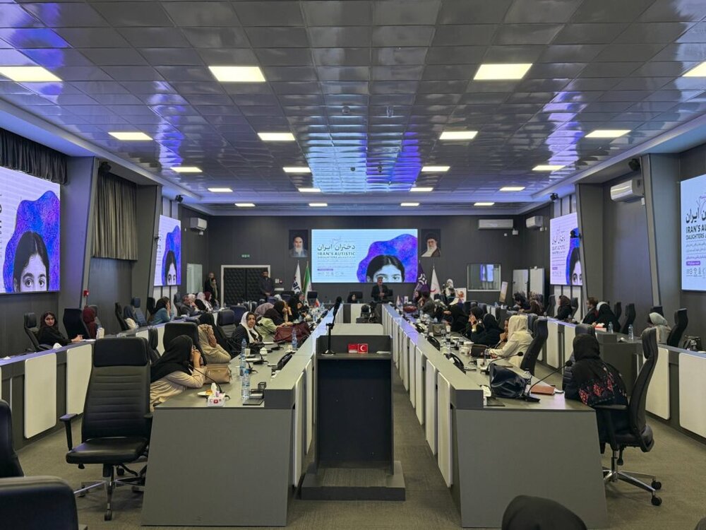 نخستین سمپوزیوم دختران اتیسم ایران برگزار شد
