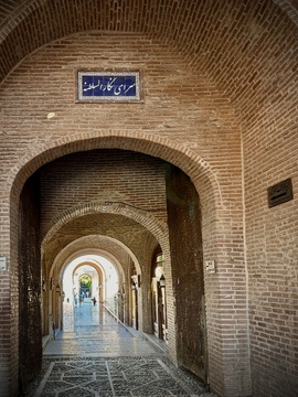 بازار قزوین؛ نگینی از تاریخ و معماری ایرانی