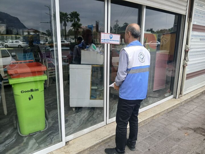 پلمب واحد آبمیوه و بستنی در لاهیجان به علت تخلفات بهداشتی