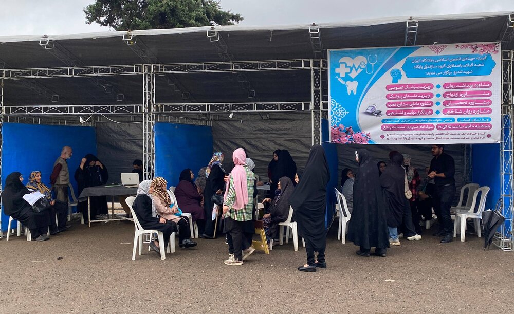 گزارش تصویری/ برگزاری اردوی جهادی سلامت در رشت با هدف ارتقای سلامت عمومی و افزایش آگاهیهای بهداشتی