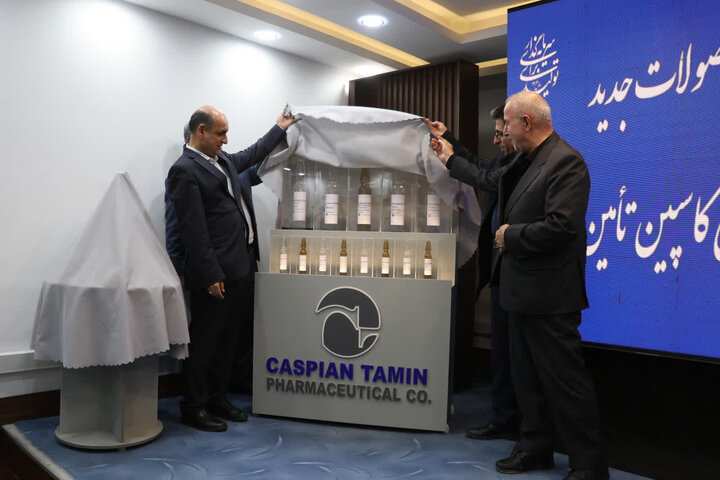 گیلان در مسیر تبدیل‌شدن به قطب داروسازی ایران؛ ۱۵ محصول دارویی جدید رونمایی شد