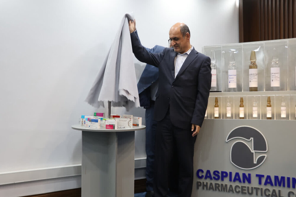 گیلان در مسیر تبدیل‌شدن به قطب داروسازی ایران؛ ۱۵ محصول دارویی جدید رونمایی شد