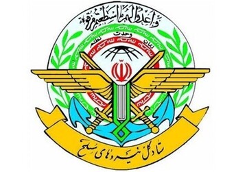 ستادکل نیروهای مسلح: تا شکست کامل دشمن کوتاه نخواهیم آمد