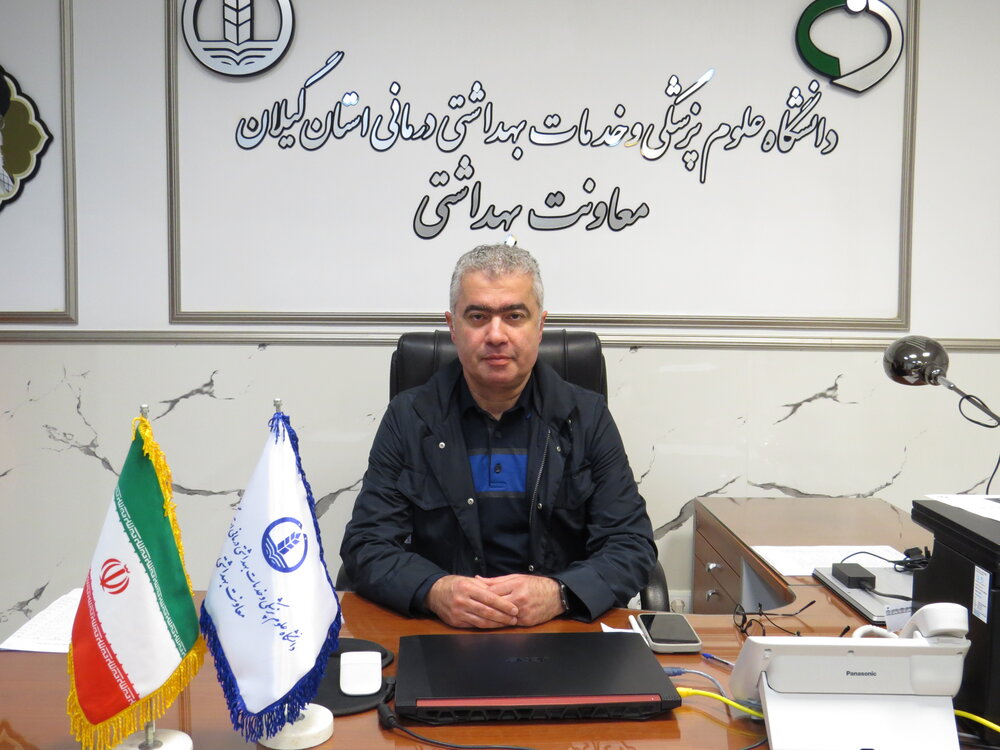 تشریح ساختار بهداشت گیلان از نگاه معاون دانشگاه؛ از ۹۶۱ خانه بهداشت تا ۲۹۵ پزشک خانواده