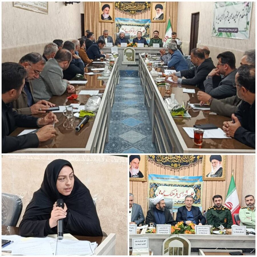 تأکید بر نقش فرهنگ عمومی در سلامت اجتماعی در نشست شورای فرهنگ عمومی صومعه‌سرا