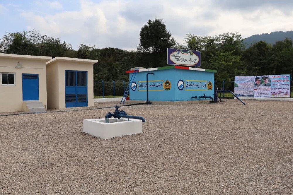 دسترسی ۲۱۵ خانوار فومنی به آب شرب سالم با بهرهبرداری از مجتمع آبرسانی شهدای ارتش