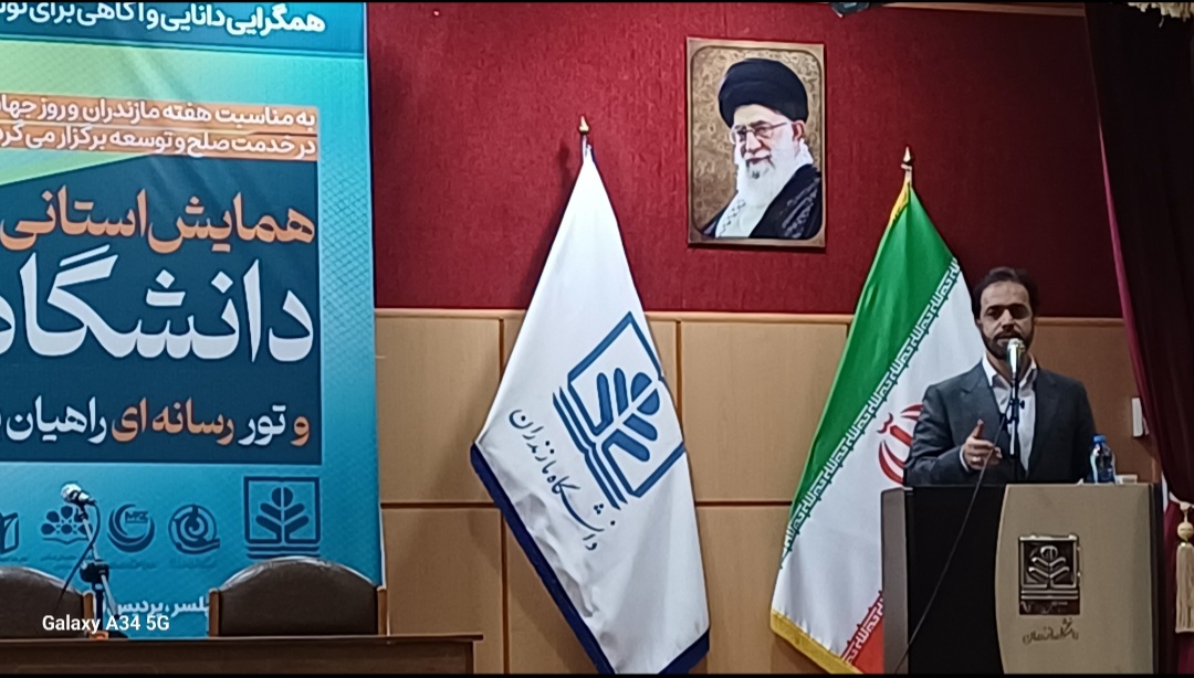 رسانهها آینه توسعه پایدار و پل ارتباطی دانشگاه با جامعهاند