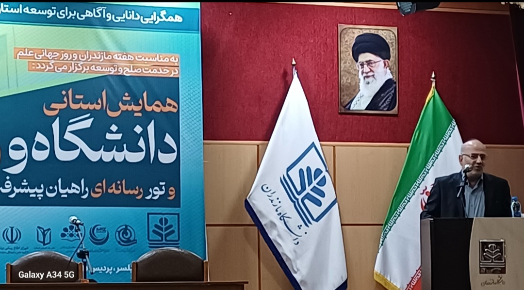 رسانهها آینه توسعه پایدار و پل ارتباطی دانشگاه با جامعهاند